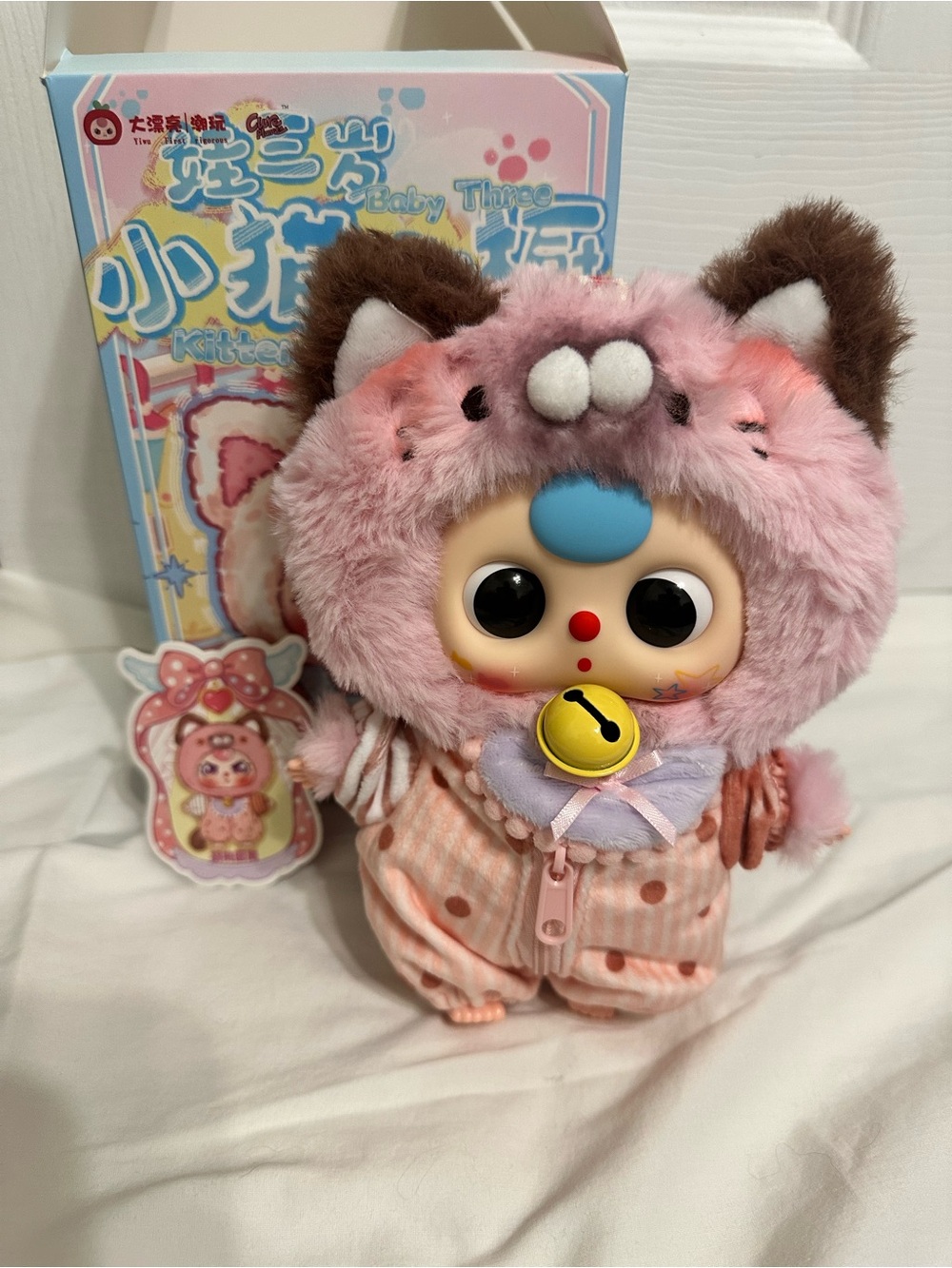 Baby Three Kitten Wardrobe